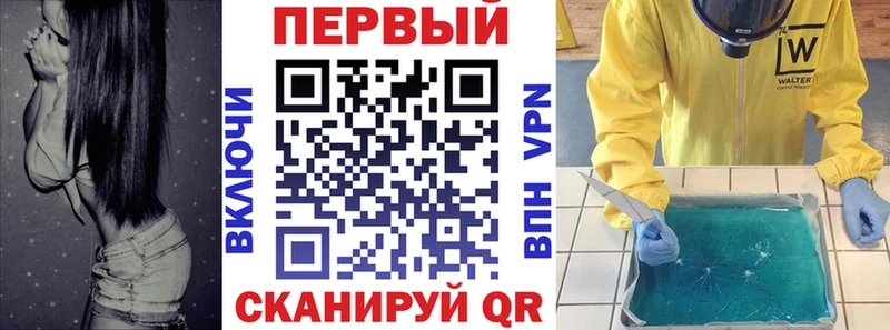 АМФЕТАМИН VHQ  Кострома 