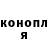 Кетамин ketamine D3mon Ruslik
