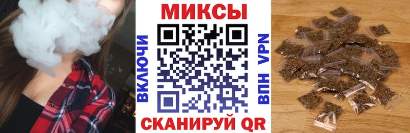 БУТИРАТ BDO  Кострома 