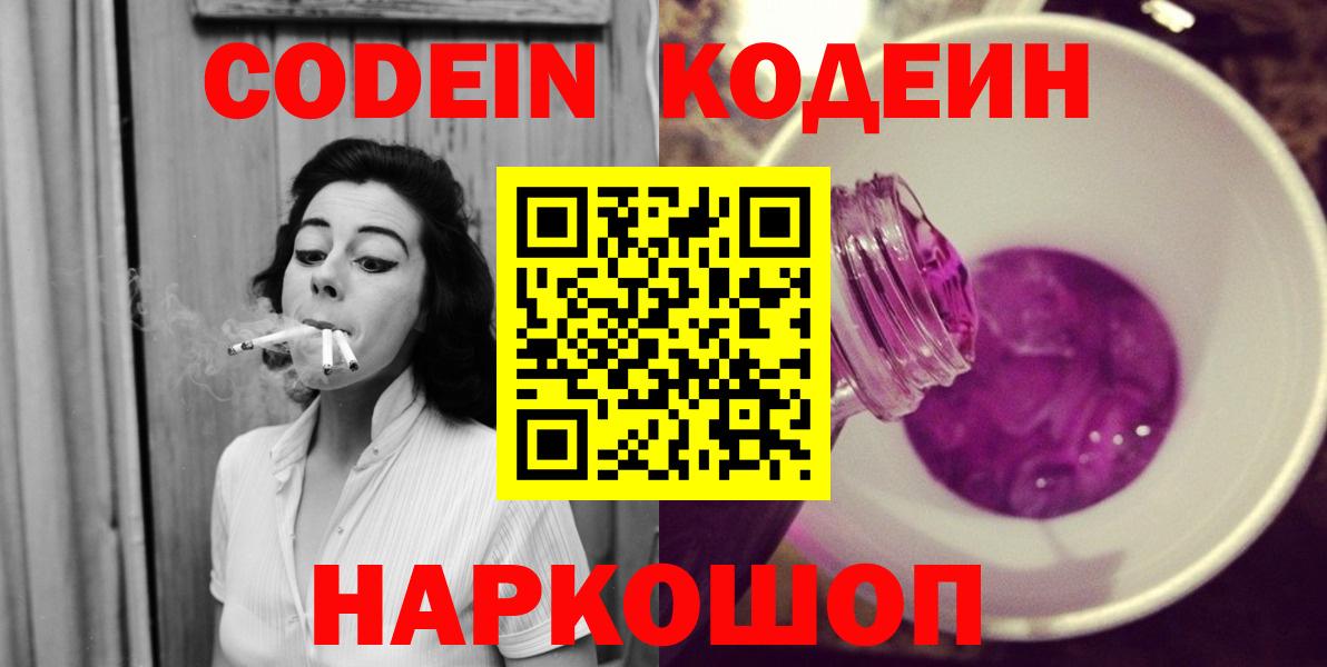 A PVP Кострома