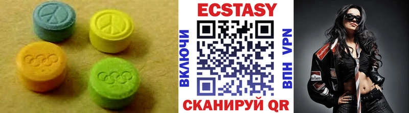 мориарти состав  omg как войти  Кострома  Ecstasy Punisher 