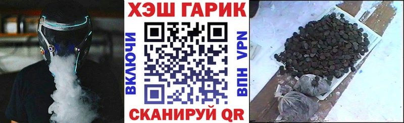 Гашиш Изолятор  дарнет шоп  Кострома 