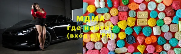 мефедрон мука Алзамай