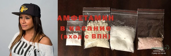 кокс Абинск