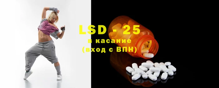 ешки Абдулино