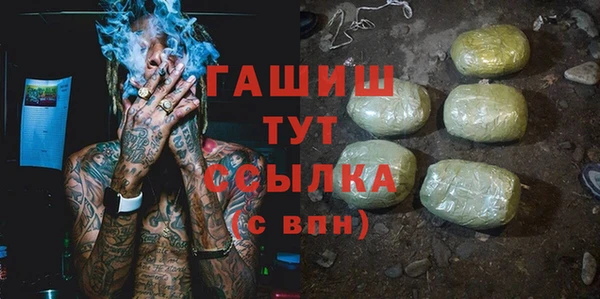 ешки Абдулино