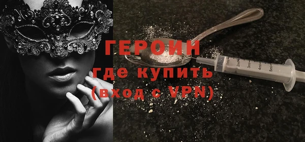 кокс Абинск