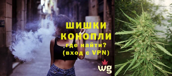 ешки Абдулино