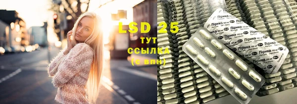 ешки Абдулино