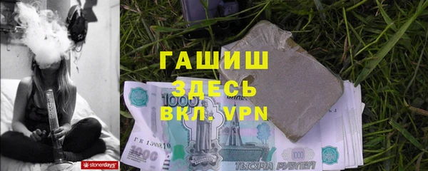 экстази Алексеевка