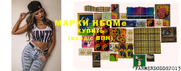 ешки Абдулино