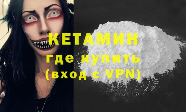 мефедрон мука Алзамай
