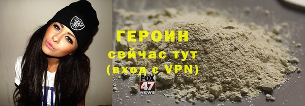ешки Абдулино