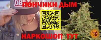 mdpv Коммунар