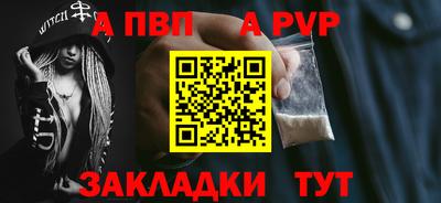 mdpv Коммунар