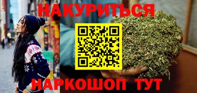 меф Конаково