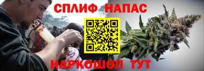 mdpv Коммунар