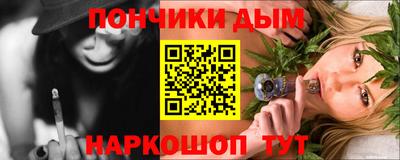 mdpv Коммунар