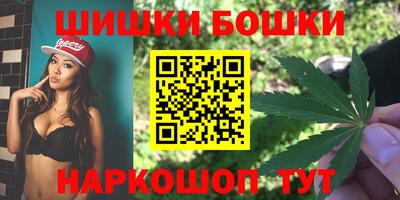 СК Комсомольск-на-Амуре