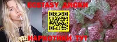 mdpv Коммунар