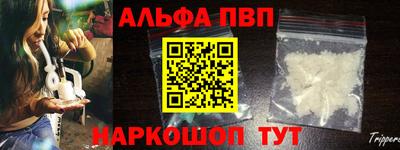 mdpv Коммунар