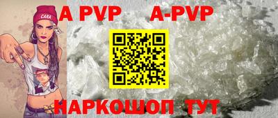 mdpv Коммунар