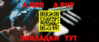 mdpv Коммунар