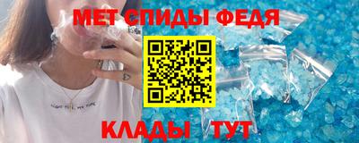 mdpv Коммунар