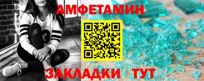 СК Комсомольск-на-Амуре