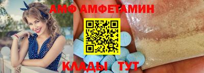 mdpv Коммунар