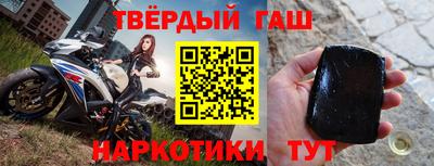 СК Комсомольск-на-Амуре