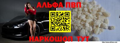 mdpv Коммунар