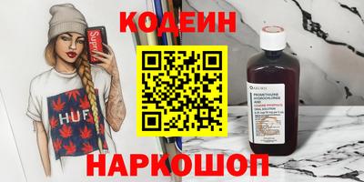 mdpv Коммунар