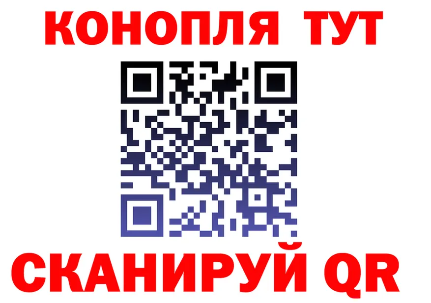 Продажа наркотиков это формула Кострома