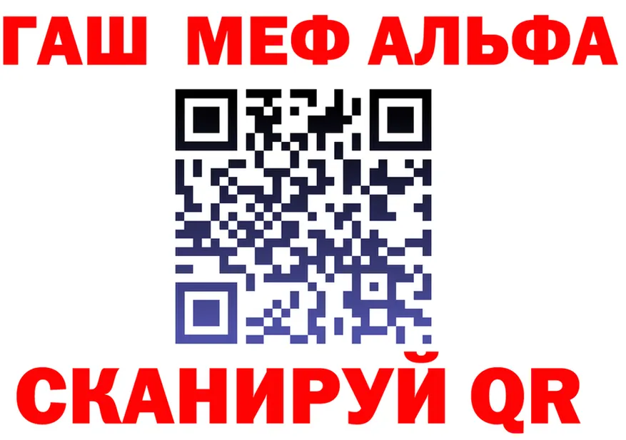 А ПВП СК вход это hydra Кострома