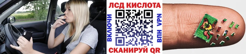 ссылка на мегу как зайти  Кострома  Марки 25I-NBOMe 1,8мг 