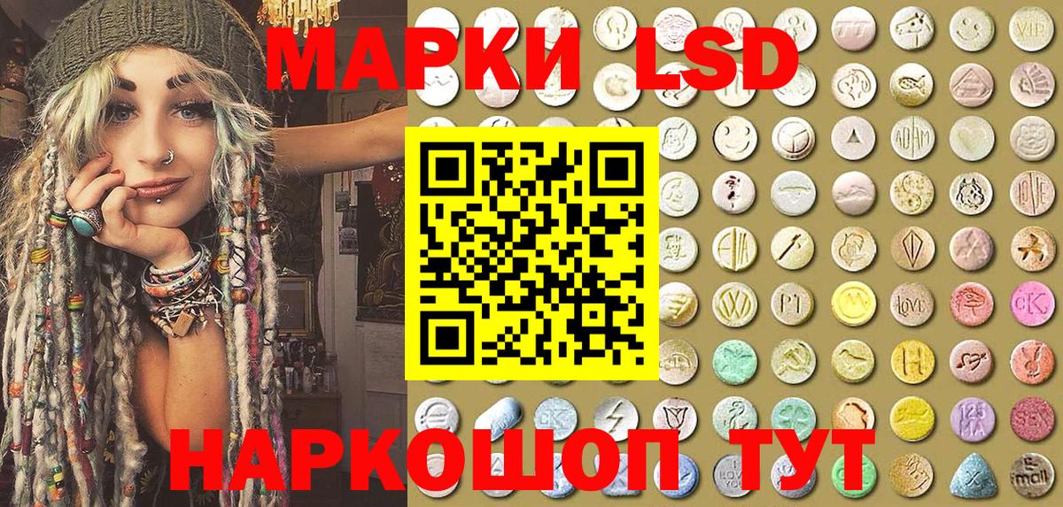 закладки  Вход с VPN  Кострома  Марки N-bome 1500мкг  Марки N-bome 